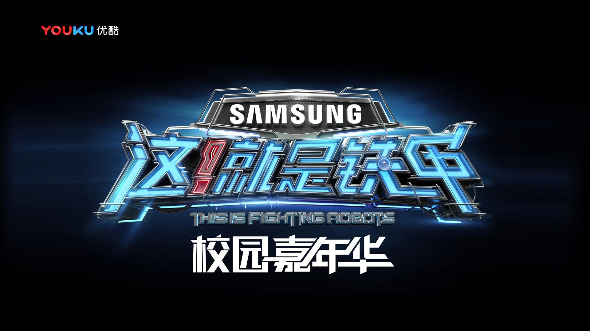 环球风华影视联合抖音发起“青年文化创作者扶持计划”